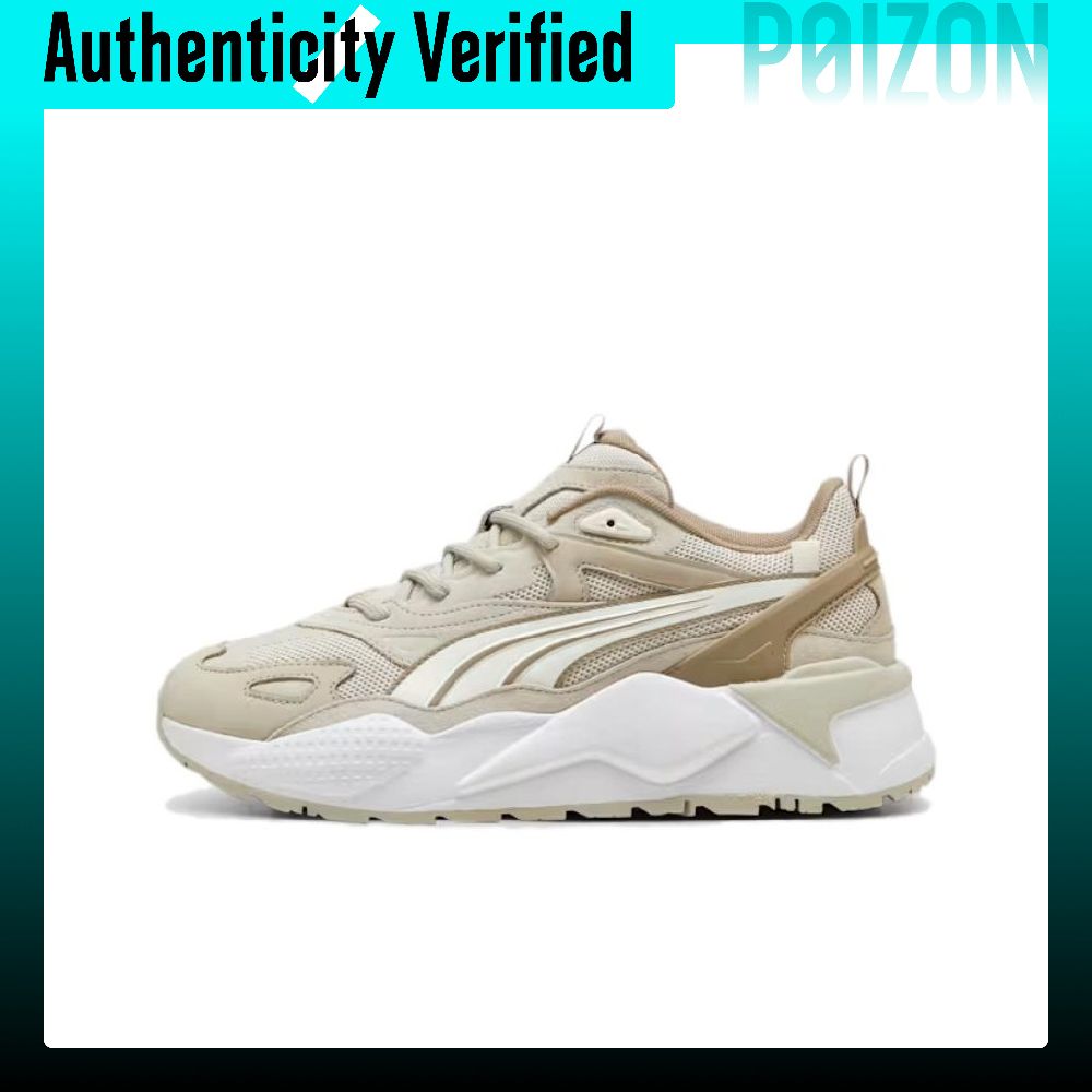 Puma Shoes Rs-X - PUMA RS X Удобные и легкие