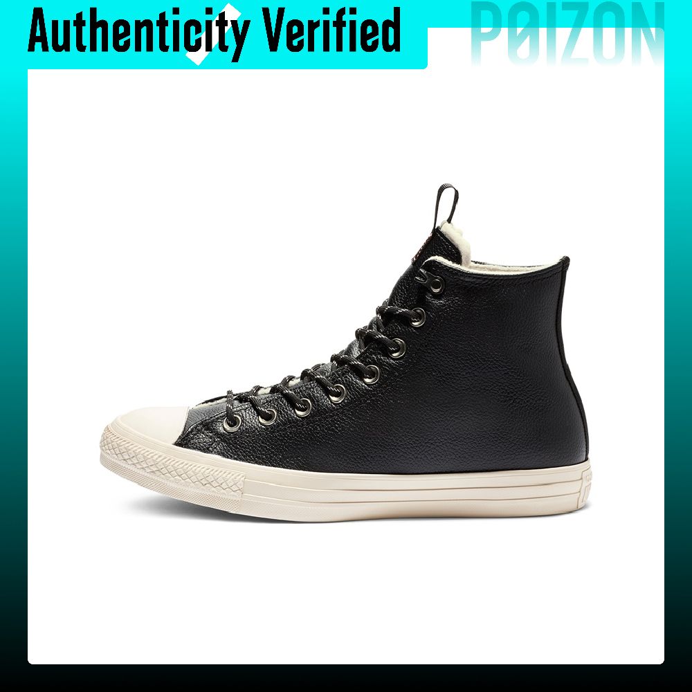Converse Shoes Chuck Taylor All Star - Кеды Converse Chuck Taylor All Star