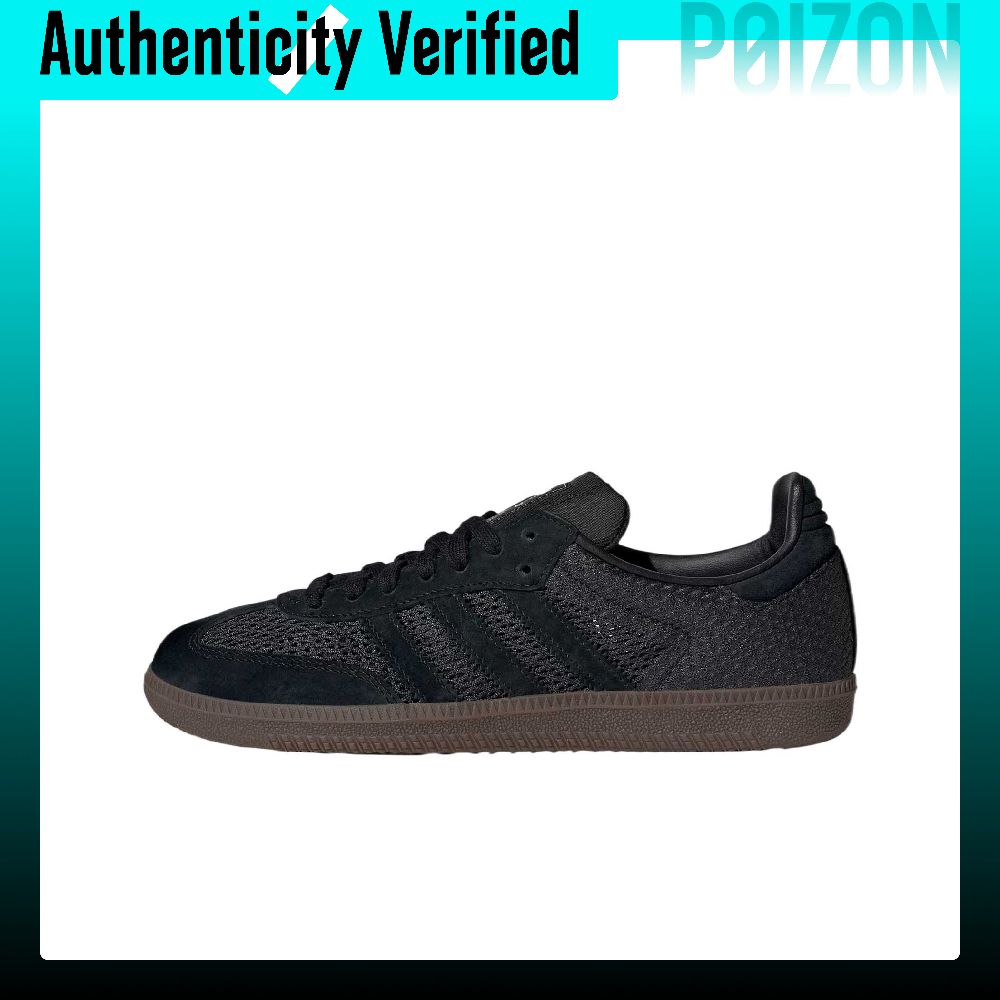 Adidas Shoes Samba - Adidas Originals Samba, текстильные и кожаные
